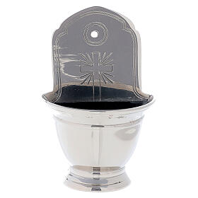 Silver plated brass holy water font with cross rays 16 cm