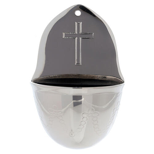 Holy water font, nickel-plated brass, latin cross, 13 cm 1