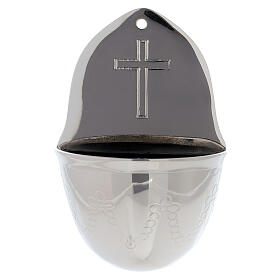 Holy water font in nickel-plated brass Latin cross 13 cm