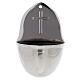 Holy water font in nickel-plated brass Latin cross 13 cm s1
