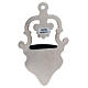 Holy water font ornate nickel-plated brass 17 cm s2