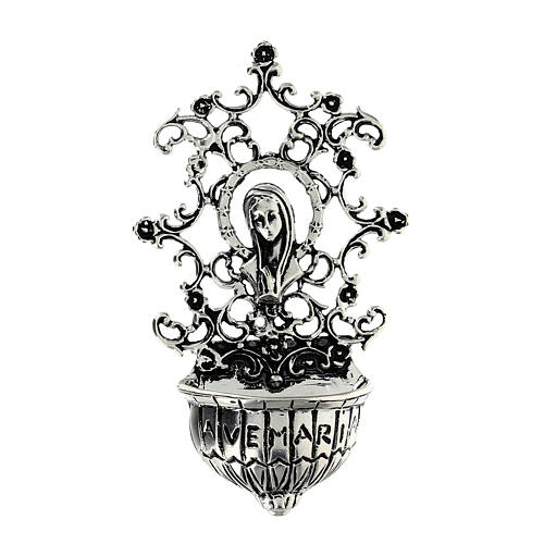 Bénitier 8 cm argent 925 Sainte Vierge 2