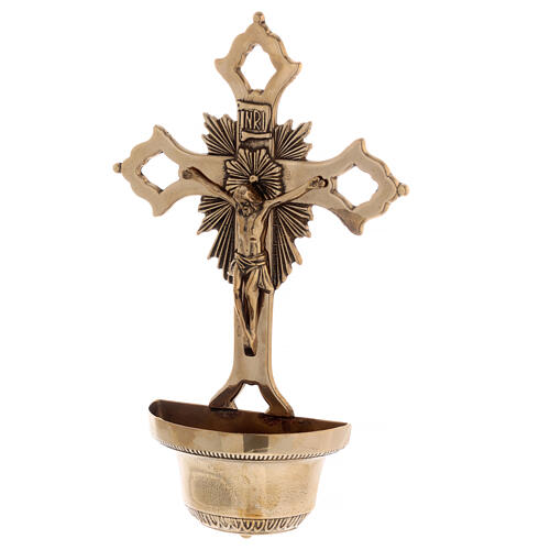 Brass Holy water font with Byzantine cross, 14x8x3 in 2