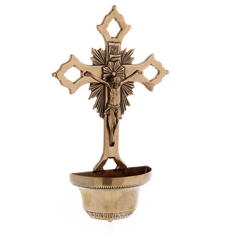 Brass Holy water font with Byzantine cross, 14x8x3 in 3