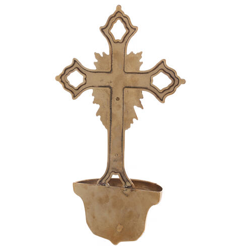 Brass Holy water font with Byzantine cross, 14x8x3 in 6