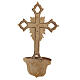 Brass Holy water font with Byzantine cross, 14x8x3 in s6