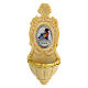 Acquasanteria logo Giubileo resina 12x4 cm s1