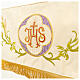 Processional canopy 160x200 in polyester with the IHS symbol and lamb s8