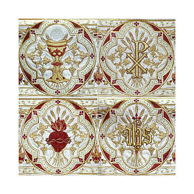 Processional canopy 160x250 in polyester with Sacred Heart