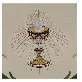 Processional canopy 130x160 with IHS, flowers and ears of wheat s5