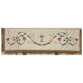 Processional canopy 130x160 with IHS, flowers and ears of wheat s6