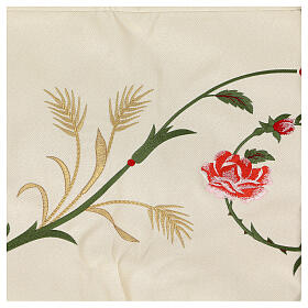 Processional canopy 130x160 with IHS, flowers and ears of wheat s9