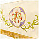 Processional canopy 160x250 with IHS, flowers and grapes embroideries s7