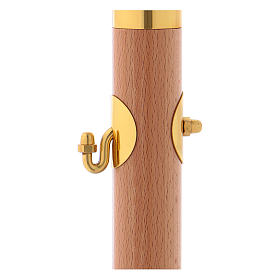 Canopy support 51''x63'' s4