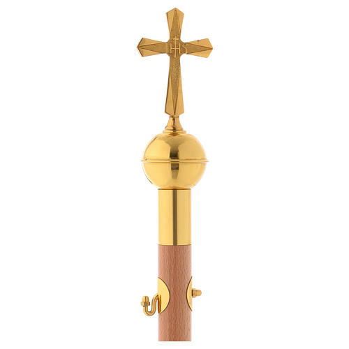 Canopy support 51''x63'' 2