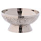 Silver-plated brass-plated incense bowl s1