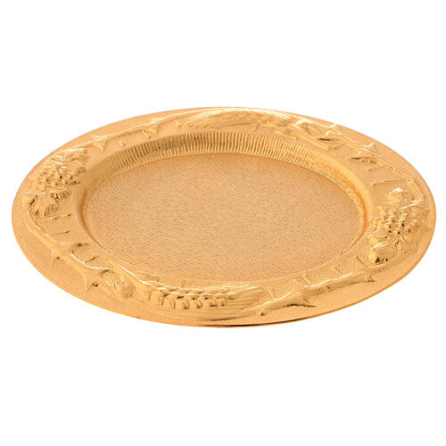 Gold plated Communion plate of casted brass, 17x15 cm 3