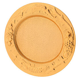 Prato comunhão dourado em latão moldado 17x15 cm