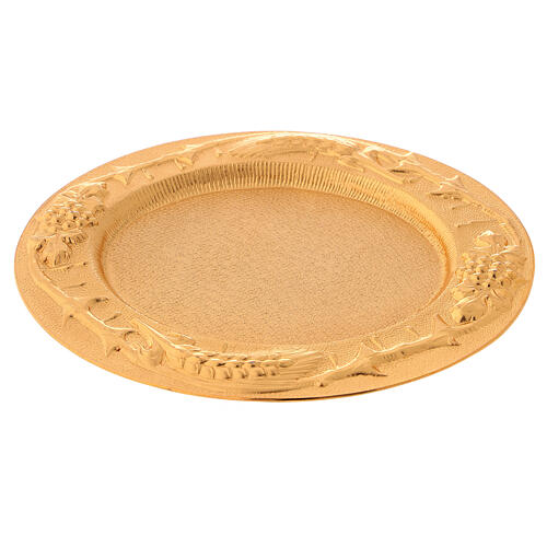 Gold plated dish paten in cast brass 6 3/4x6 in 3