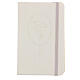White pocket diary with Mary and rosary 10x15 cm s1