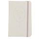 Agenda de poche Marie chapelet blanc 10x15 cm s1