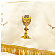 Baldachin, 130 x 160 cm, mit goldfarbenen Stickereien IHS und Lamm Gottes s3