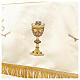 Gold processional canopy Chalice JHS Lamb 160x250 cm s7