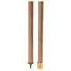 Wooden processional canopy pole h 220 cm s5