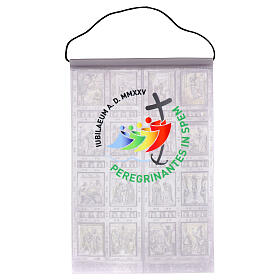 Banner with 2025 Jubilee official logo, Holy Door, 12x8 in