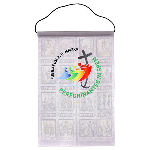 Banner with 2025 Jubilee official logo, Holy Door, 12x8 in 1