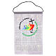 Banner with 2025 Jubilee official logo, Holy Door, 12x8 in s1