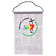 Official Jubilee 2025 banner with Holy Door 30x20 cm s1