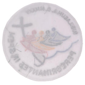 Adhesive patch with 2025 Jubilee official logo, 4 in diameter