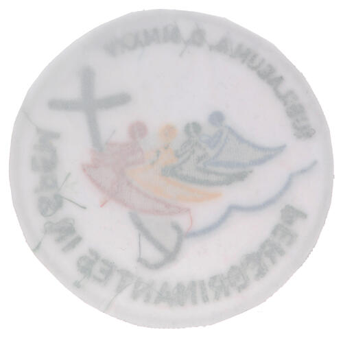 Adhesive patch with 2025 Jubilee official logo, 4 in diameter 2