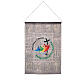 Holy Door banner with 2025 Jubilee official logo, 79x39 in s1