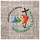 Holy Door Banner 200x100 cm official Jubilee 2025 logo s2