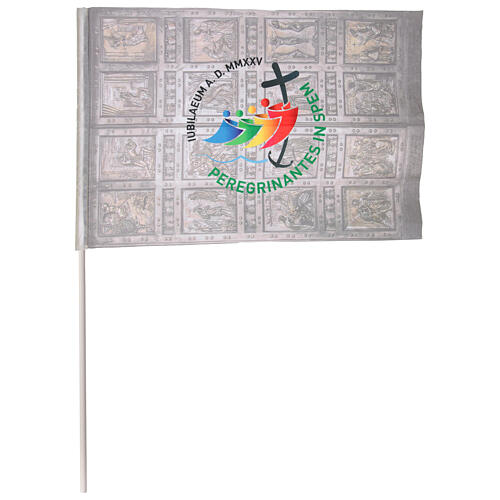 Flag with Holy Door, 2025 Jubilee official logo, 28x39 in 1