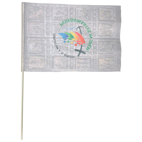 Flag with Holy Door, 2025 Jubilee official logo, 28x39 in 3