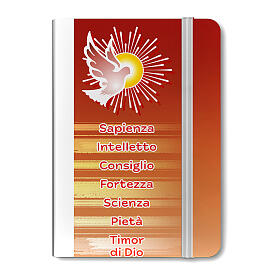 Pocket notepad for Holy Spirit gifts