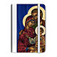 Holy Family pocket notebook s1