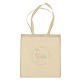 Natural fabric bag with 2025 Jubilee official logo, Multilingual s3