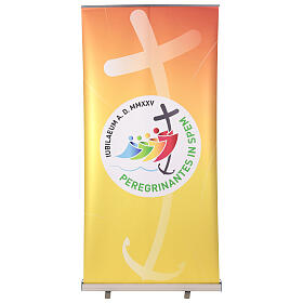 Roll-up Banner zum Jubiläum 2025, offizielles Logo, 200x100 cm, orangefarbener Hintergund
