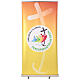 Roll-up Banner zum Jubiläum 2025, offizielles Logo, 200x100 cm, orangefarbener Hintergund s1