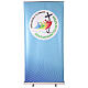 Light blue roll-up with 2025 Jubilee official logo, 40x80 in s1