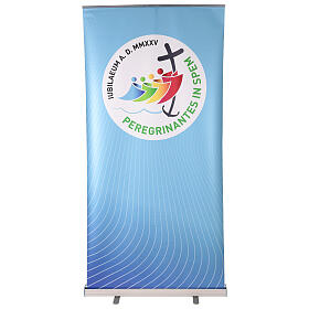 Roll up fond bleu ciel 100x200 cm Jubilé 2025 logo officiel