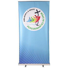 Jubilee banner roll up 100x200 cm with official logo blue background