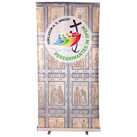 Holy Door roll-up with 2025 Jubilee official logo, 40x80 in