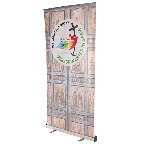 Holy Door roll-up with 2025 Jubilee official logo, 40x80 in 3