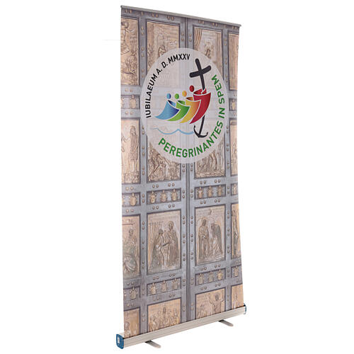 Holy Door roll-up with 2025 Jubilee official logo, 40x80 in 5