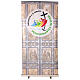 Roll up porta santa Giubileo 2025 logo ufficiale 100x200 cm s1